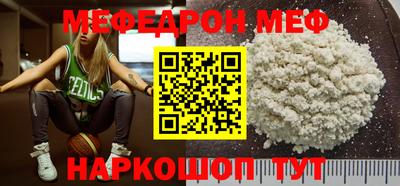 гашишное масло Краснодар