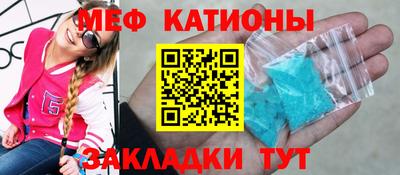 гашишное масло Краснодар