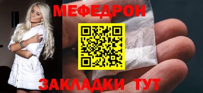 синтетический гашиш Краснокаменск