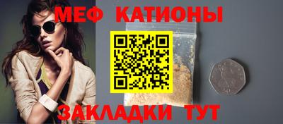гашишное масло Краснодар