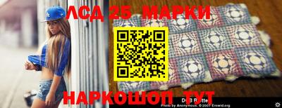 синтетический гашиш Краснокаменск
