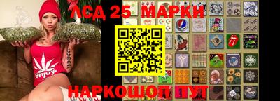 гашишное масло Краснодар