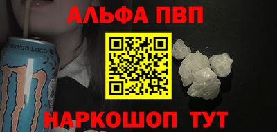 гашиш Краснознаменск