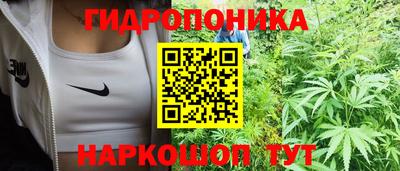 гашиш Краснознаменск