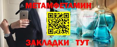 гашиш Краснознаменск