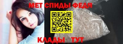 синтетический гашиш Краснокаменск