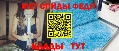 гашиш Краснознаменск