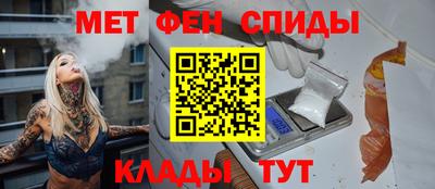 синтетический гашиш Краснокаменск
