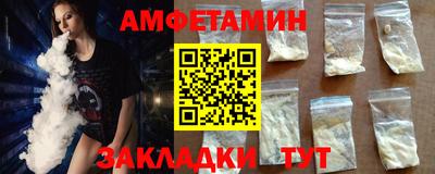 гашиш Краснознаменск