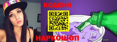 гашиш Краснознаменск