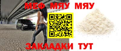 гашишное масло Краснодар