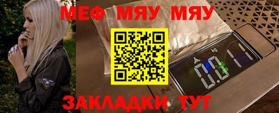 гашишное масло Краснодар