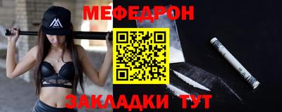 гашишное масло Краснодар